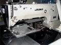 maszyna szwalnicza Juki AMS 220